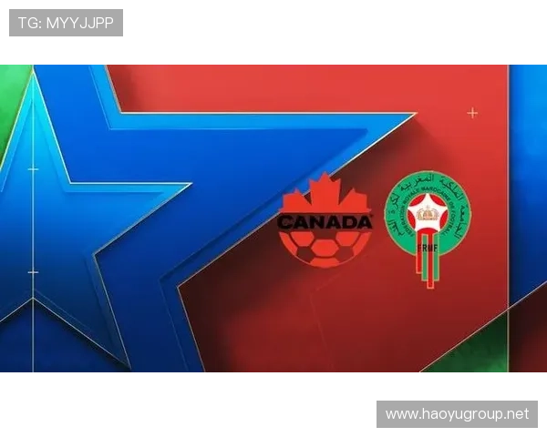 2026世界杯16强对阵回顾：加拿大与摩洛哥会师